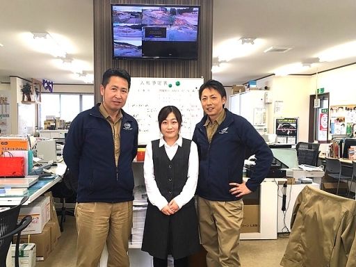 株式会社エコクリーン<SSスチールグループ> 株式会社エコクリーン<SSスチールグループ>