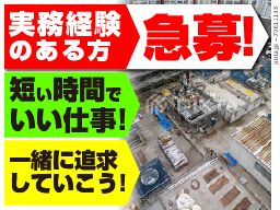 大進工業株式会社 大進工業株式会社