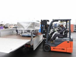 有限会社 ティーワイ通商 有限会社 ティーワイ通商