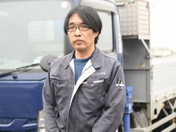 有限会社 ティーワイ通商