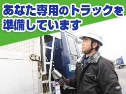 有限会社 ティーワイ通商 有限会社 ティーワイ通商