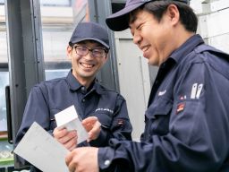 株式会社 金久保製作所 株式会社 金久保製作所