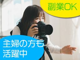 (株)スタジオ・インプレス (株)スタジオ・インプレス