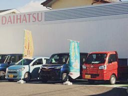 有限会社 中村自動車 有限会社 中村自動車