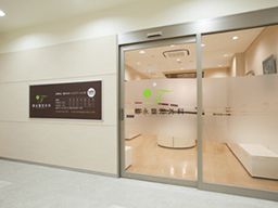 徳永整形外科 徳永整形外科