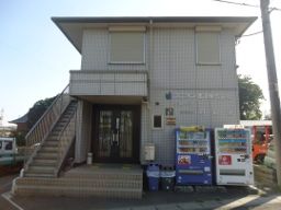 株式会社 日総建 株式会社 日総建