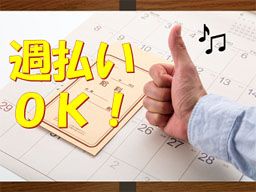 シーデーピージャパン株式会社/senN-058-1 シーデーピージャパン株式会社/senN-058-1