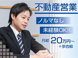 平塚商事株式会社 平塚商事株式会社