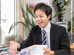 平塚商事株式会社