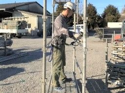 株式会社KEIO建設 株式会社KEIO建設