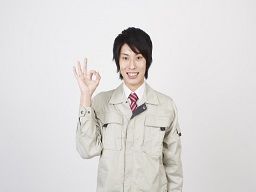 千葉昭和サービス株式会社 千葉昭和サービス株式会社