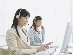株式会社TCC 株式会社TCC
