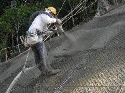 有限会社 長生工業 有限会社 長生工業