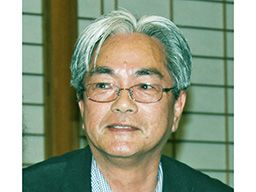 株式会社 外構屋社中