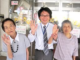 株式会社さわやか倶楽部 さわやか本城館 株式会社さわやか倶楽部 さわやか本城館