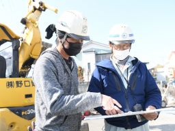 株式会社 野口建設 株式会社 野口建設