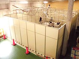 信光実業株式会社 信光実業株式会社