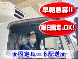 株式会社 ヒルト 株式会社 ヒルト