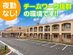 社会福祉法人 南生会 社会福祉法人 南生会