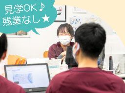 ミロク訪問看護ステーション(株式会社リアンクリエイト) ミロク訪問看護ステーション(株式会社リアンクリエイト)