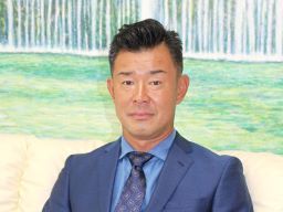 フジアート株式会社