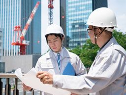 伊草建設 株式会社 伊草建設 株式会社