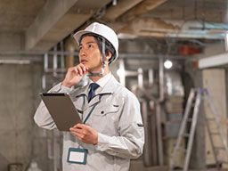 伊草建設 株式会社 伊草建設 株式会社