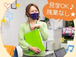 ケアプランセンターミロク(株式会社リアンクリエイト) ケアプランセンターミロク(株式会社リアンクリエイト)