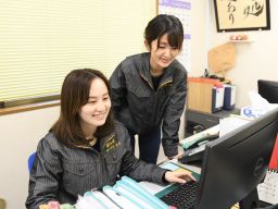 株式会社 勇志(イサミ) 株式会社 勇志(イサミ)