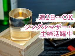 備前 備前