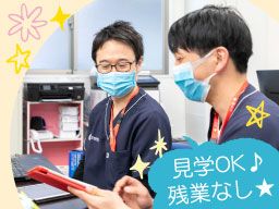 ミロク訪問看護ステーション(株式会社リアンクリエイト) ミロク訪問看護ステーション(株式会社リアンクリエイト)