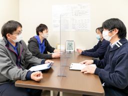 社会福祉法人ななくさ 特別養護老人ホーム えくぼ 社会福祉法人ななくさ 特別養護老人ホーム えくぼ