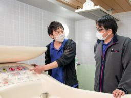 社会福祉法人ななくさ 特別養護老人ホーム えくぼ 社会福祉法人ななくさ 特別養護老人ホーム えくぼ