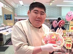 株式会社セルシオジャパン