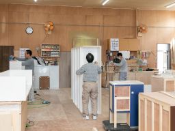 有限会社 阿部工芸 有限会社 阿部工芸