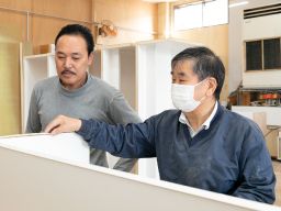 有限会社 阿部工芸 有限会社 阿部工芸
