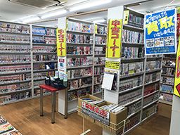 ぶんか書店 東大阪店 ぶんか書店 東大阪店