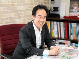株式会社 成輝