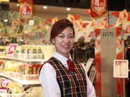 株式会社 テンガイ 株式会社 テンガイ