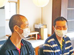 社会福祉法人 厚木慈光会 ムツアイホーム 社会福祉法人 厚木慈光会 ムツアイホーム