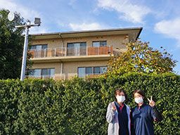 社会福祉法人 厚木慈光会 ムツアイホーム 社会福祉法人 厚木慈光会 ムツアイホーム