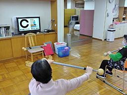 社会福祉法人 厚木慈光会 ムツアイホーム 社会福祉法人 厚木慈光会 ムツアイホーム