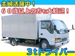 有限会社 ツカサ 有限会社 ツカサ