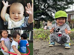 わくわく宝船保育園 <株式会社わくわく> わくわく宝船保育園 <株式会社わくわく>
