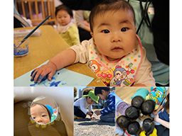 わくわく宝船保育園 <株式会社わくわく> わくわく宝船保育園 <株式会社わくわく>