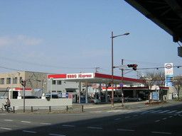 國際油化 株式会社 國際油化 株式会社