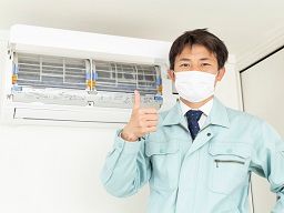 株式会社 関東日栄 株式会社 関東日栄