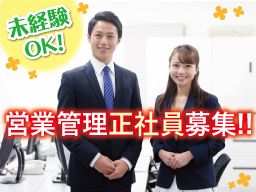株式会社 ジェイワイ 株式会社 ジェイワイ