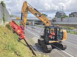 ヒタチ緑化 株式会社 ヒタチ緑化 株式会社
