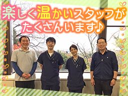 The Club+伊勢原 The Club+伊勢原